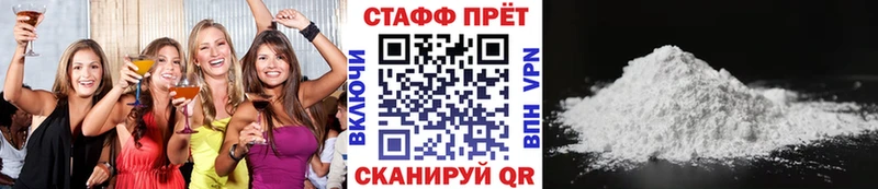Как найти наркотики Юрьев-Польский ГАШ  Каннабис  hydra ссылка  Мефедрон 