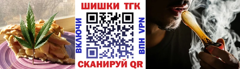 hydra онион  магазин    Юрьев-Польский  Canna-Cookies марихуана 