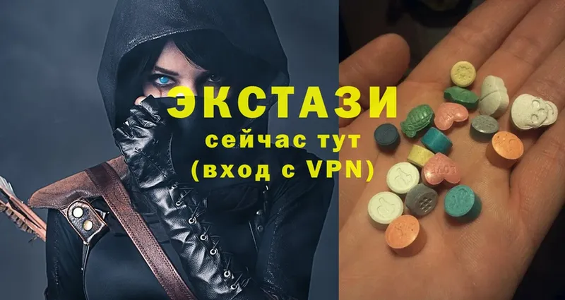 Экстази 300 mg  как найти   Юрьев-Польский 