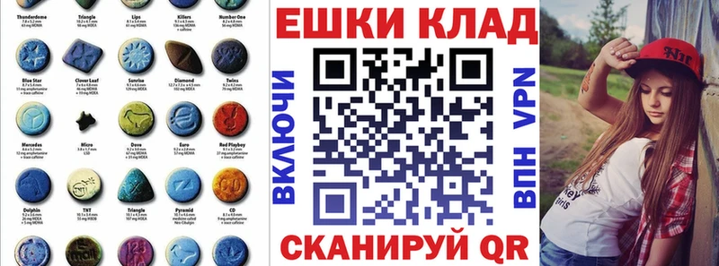 ЭКСТАЗИ 300 mg  Юрьев-Польский 