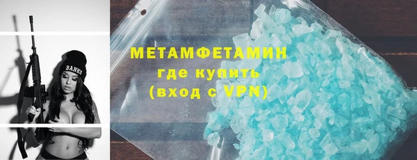 кокаин VHQ Липки