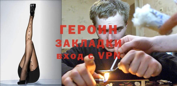jwh Лихославль