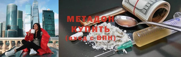 кокаин VHQ Липки