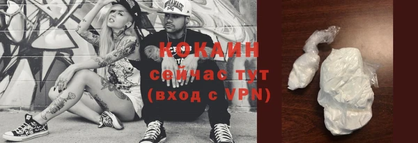jwh Лихославль