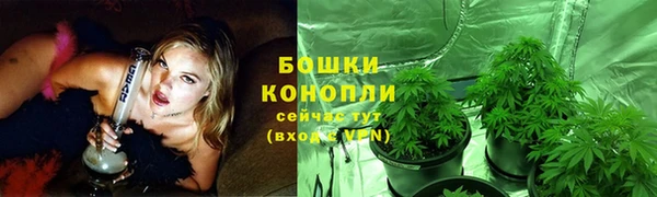 кокаин VHQ Липки