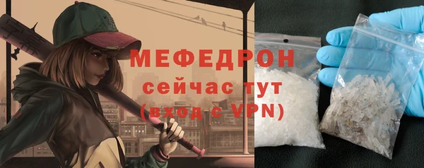 кокаин VHQ Липки