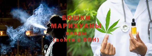кокаин VHQ Липки