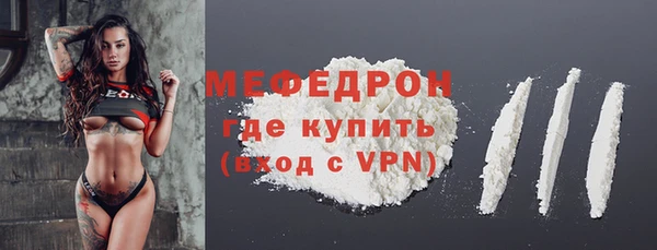 jwh Лихославль