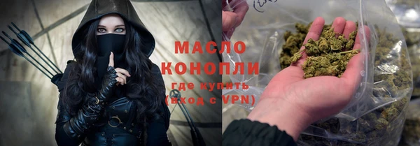 прущая мука Лиски