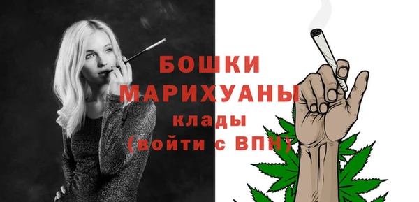 кокаин VHQ Липки
