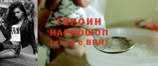 кокаин VHQ Липки
