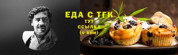 jwh Лихославль
