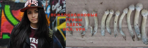кокаин VHQ Липки