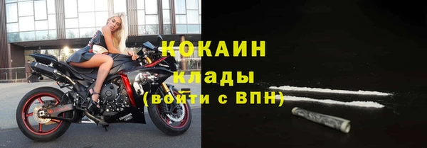 jwh Лихославль