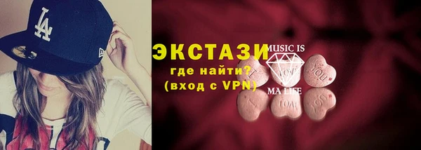 jwh Лихославль