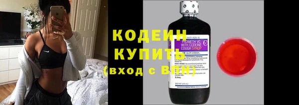 jwh Лихославль