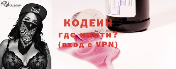 кокаин VHQ Липки
