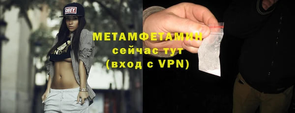 прущая мука Лиски