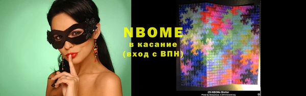 кокаин VHQ Липки