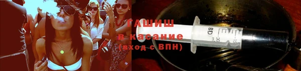 прущая мука Лиски