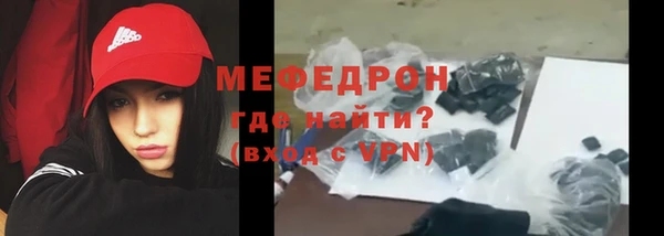 кокаин VHQ Липки