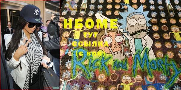 прущая мука Лиски
