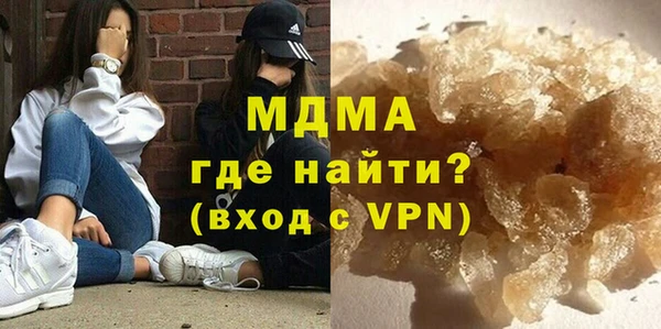 jwh Лихославль