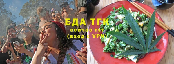 прущая мука Лиски