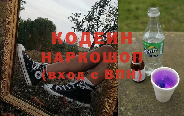прущая мука Лиски