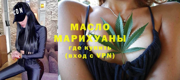 jwh Лихославль
