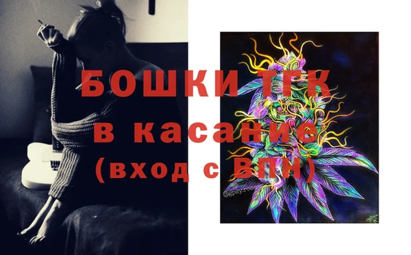 прущая мука Лиски