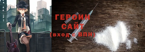 jwh Лихославль