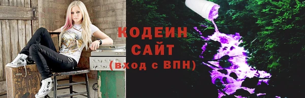 MDMA Premium VHQ Морозовск