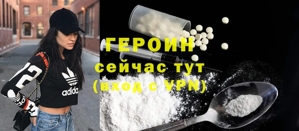 jwh Лихославль