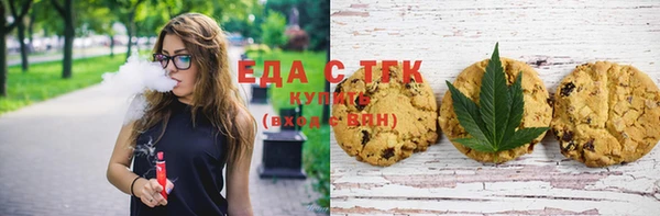 прущая мука Лиски