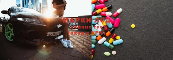 кокаин VHQ Липки