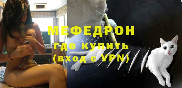 кокаин VHQ Липки