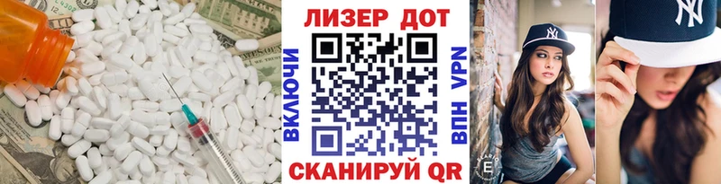 где купить наркотик  Юрьев-Польский  ЛСД экстази кислота 