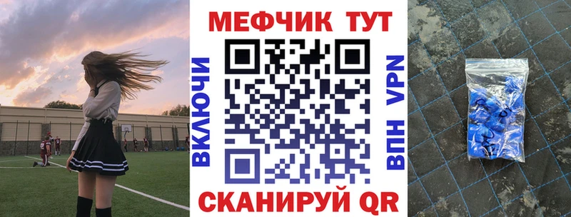 МЯУ-МЯУ VHQ  Юрьев-Польский 